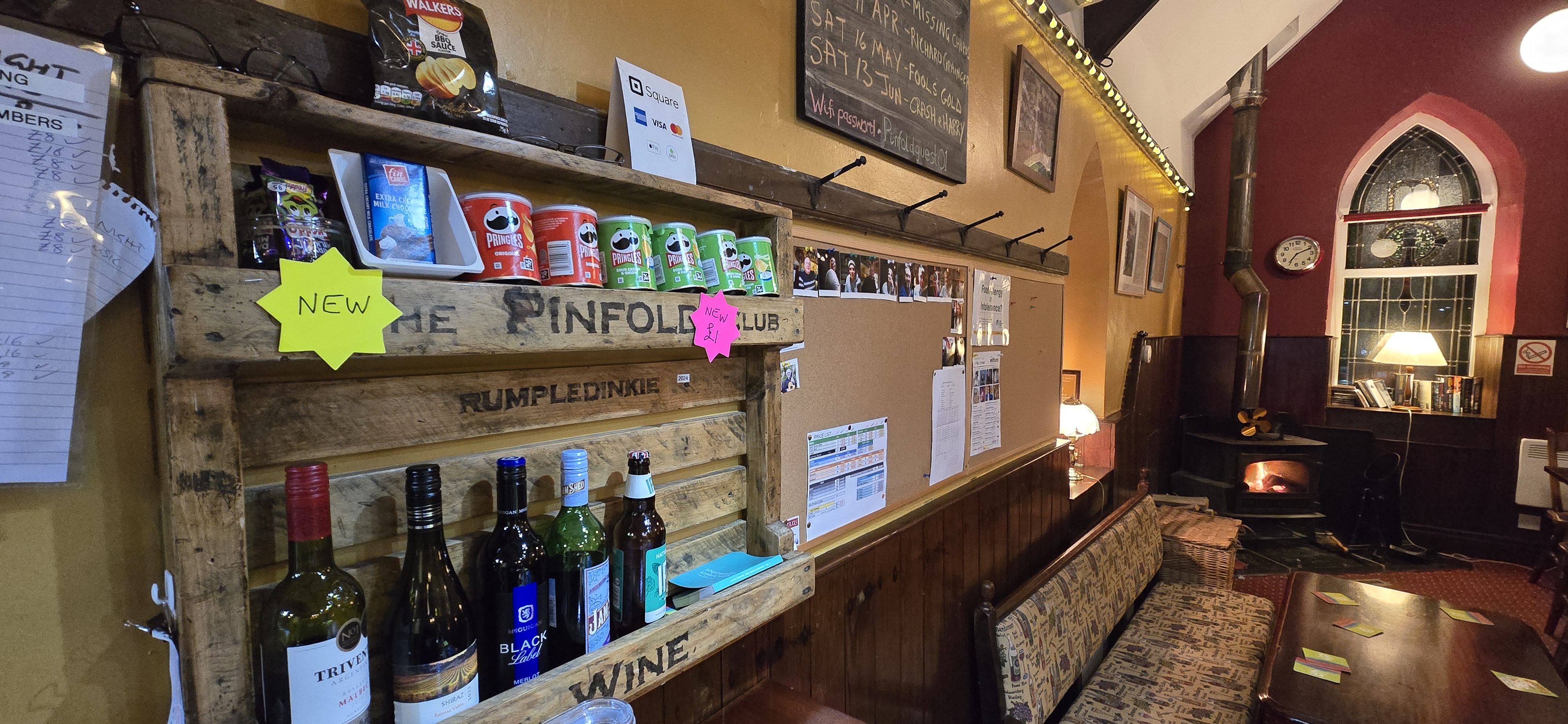 Pinfold interior view 20